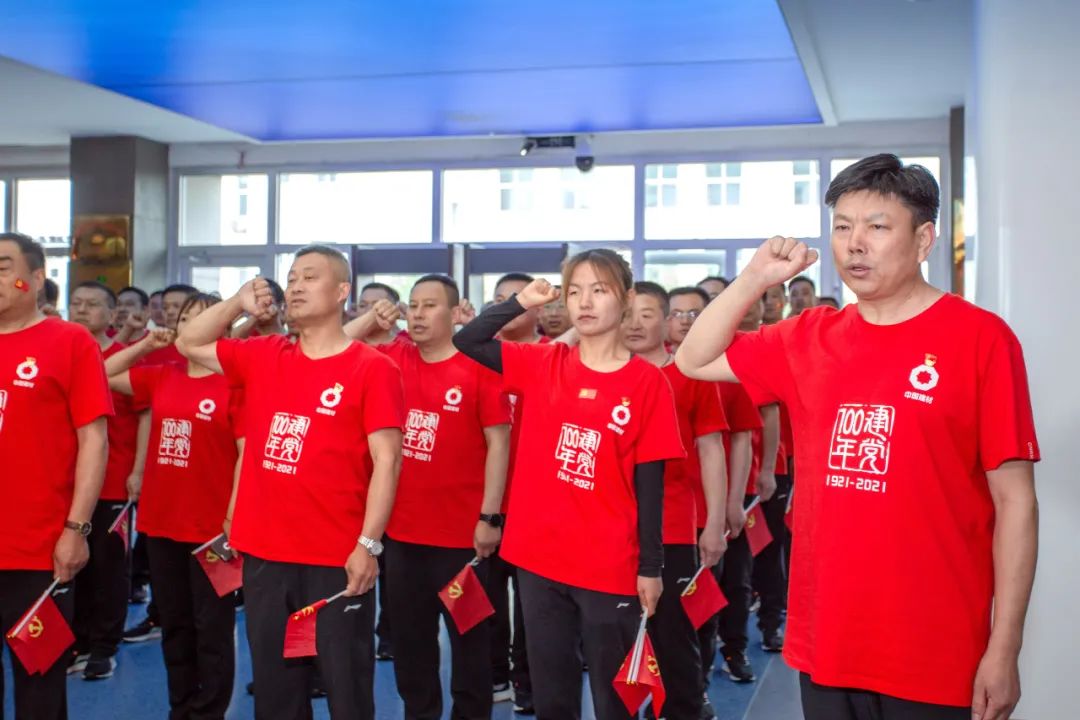 		第39站 | 尊龙凯时集团“健跑百年路 斗争新征程”（老党员红色群落展览馆站）运动在山东莒县乐成举行_企业动态_尊龙凯时集团有限公司	