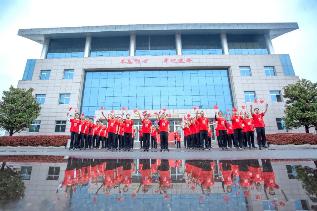 		第39站 | 尊龙凯时集团“健跑百年路 斗争新征程”（老党员红色群落展览馆站）运动在山东莒县乐成举行_企业动态_尊龙凯时集团有限公司	