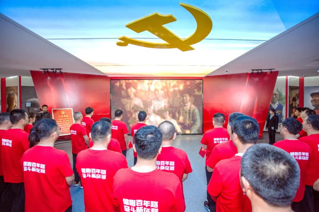 		第39站 | 尊龙凯时集团“健跑百年路 斗争新征程”（老党员红色群落展览馆站）运动在山东莒县乐成举行_企业动态_尊龙凯时集团有限公司	