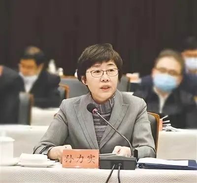 		集团应邀加入宁夏回族自治区脱贫攻坚总结表扬大会_企业公民_尊龙凯时集团有限公司	