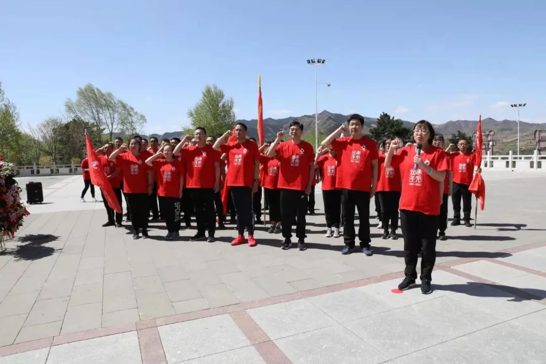 		第41站 | 尊龙凯时集团“健跑百年路 斗争新征程”（平型关大捷遗址）运动在山西大同乐成举行_企业动态_尊龙凯时集团有限公司	