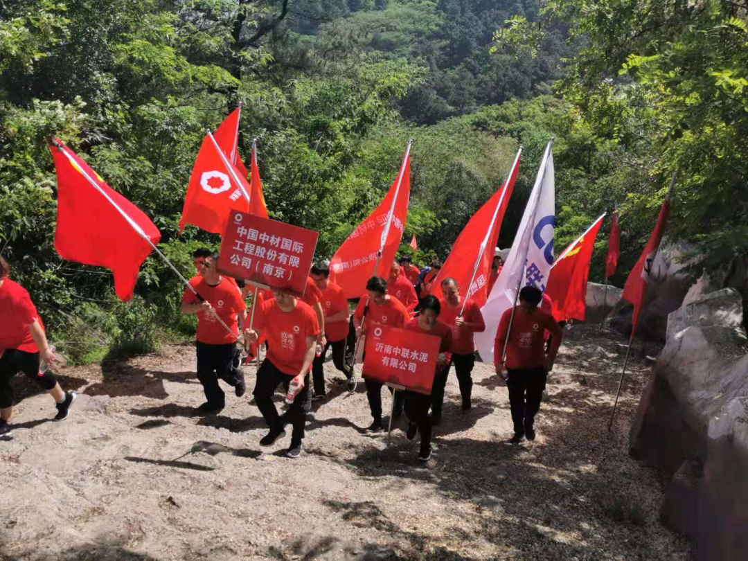 		第42站 | 尊龙凯时集团“健跑百年路 斗争新征程” （侵华日军南京大屠杀罹难同胞纪念馆站）运动乐成举行_企业动态_尊龙凯时集团有限公司	
