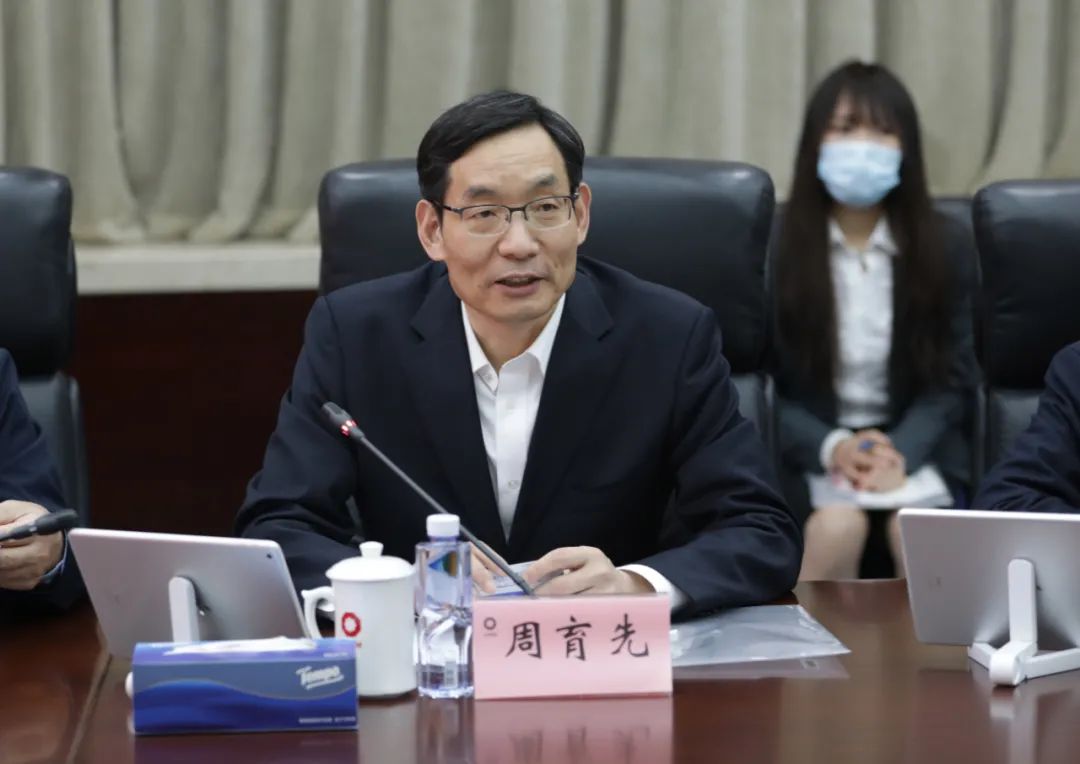 		周育先出席中国工程院“信息显示要害质料生长战略研究”重点战略咨询项目启动会并致辞_尊龙凯时要闻_尊龙凯时集团有限公司	