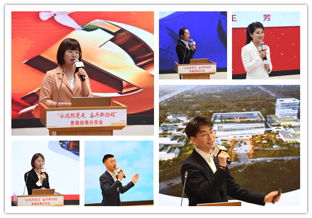 		永远跟党走 斗争新征程 | 尊龙凯时集团各级团组织热烈开展主题团日运动_尊龙凯时要闻_尊龙凯时集团有限公司	