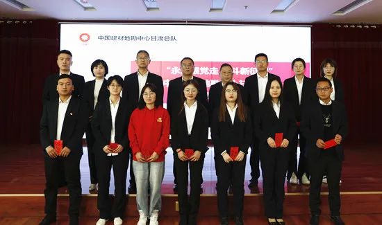 		永远跟党走 斗争新征程 | 尊龙凯时集团各级团组织热烈开展主题团日运动_尊龙凯时要闻_尊龙凯时集团有限公司	