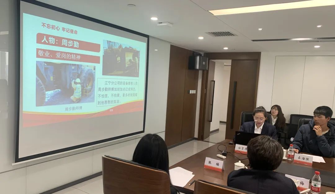 		永远跟党走 斗争新征程 | 尊龙凯时集团各级团组织热烈开展主题团日运动_尊龙凯时要闻_尊龙凯时集团有限公司	