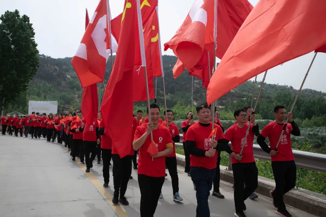		第43站 | 尊龙凯时集团“健跑百年路 斗争新征程”（徂徕山抗日武装起义纪念碑）运动在山东泰愉逸成举行_企业动态_尊龙凯时集团有限公司	