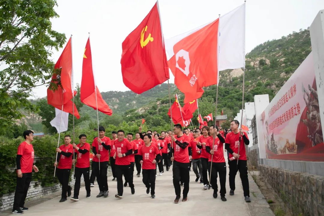 		第43站 | 尊龙凯时集团“健跑百年路 斗争新征程”（徂徕山抗日武装起义纪念碑）运动在山东泰愉逸成举行_企业动态_尊龙凯时集团有限公司	