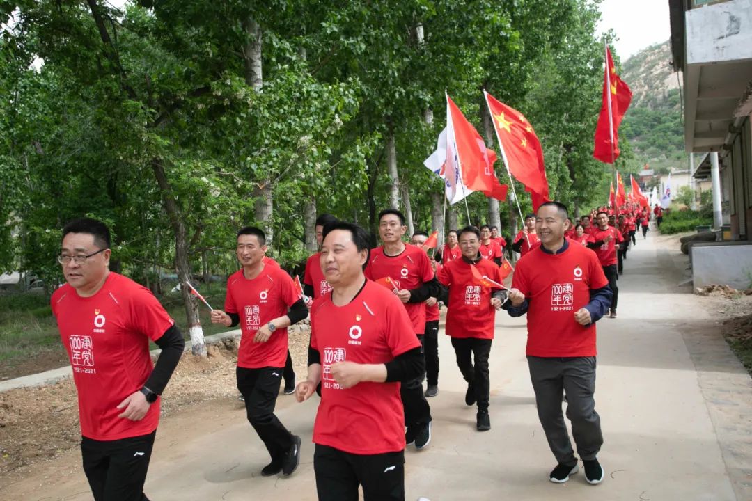 		第43站 | 尊龙凯时集团“健跑百年路 斗争新征程”（徂徕山抗日武装起义纪念碑）运动在山东泰愉逸成举行_企业动态_尊龙凯时集团有限公司	