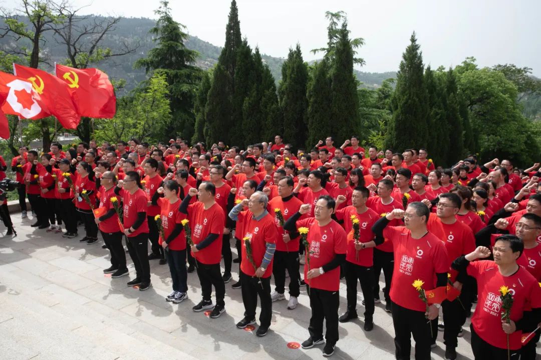 		第43站 | 尊龙凯时集团“健跑百年路 斗争新征程”（徂徕山抗日武装起义纪念碑）运动在山东泰愉逸成举行_企业动态_尊龙凯时集团有限公司	
