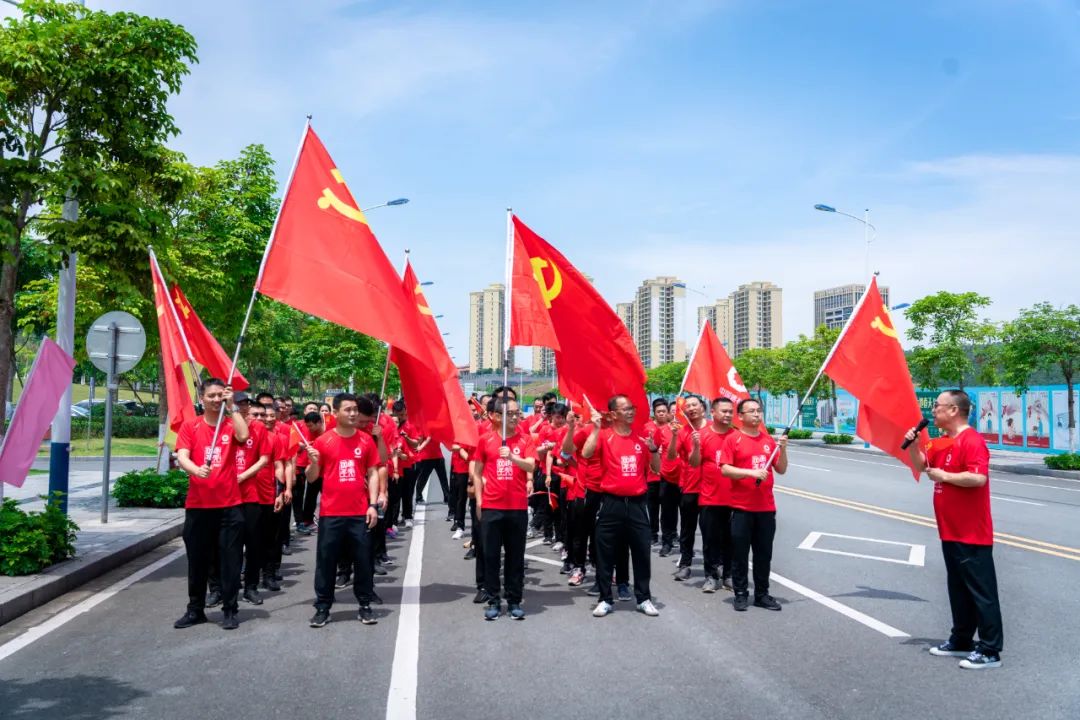 		第45站 | 尊龙凯时集团“健跑百年路 斗争新征程”（荣昌堂站）运动在广东云浮乐成举行_企业动态_尊龙凯时集团有限公司	