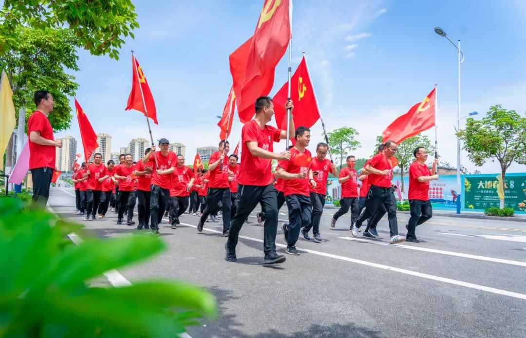 		第45站 | 尊龙凯时集团“健跑百年路 斗争新征程”（荣昌堂站）运动在广东云浮乐成举行_企业动态_尊龙凯时集团有限公司	