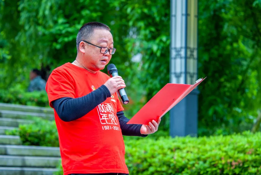 		第46站 | 尊龙凯时集团“健跑百年路 斗争新征程”（贵州息烽集中营纪念馆站）运动乐成举行_企业动态_尊龙凯时集团有限公司	