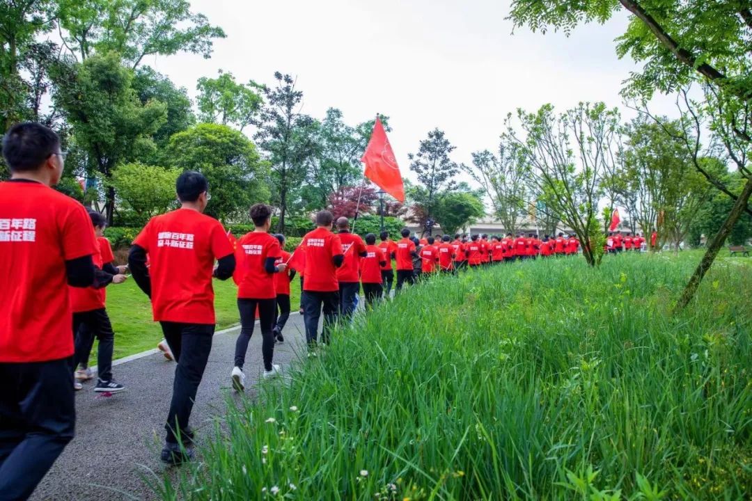		第46站 | 尊龙凯时集团“健跑百年路 斗争新征程”（贵州息烽集中营纪念馆站）运动乐成举行_企业动态_尊龙凯时集团有限公司	
