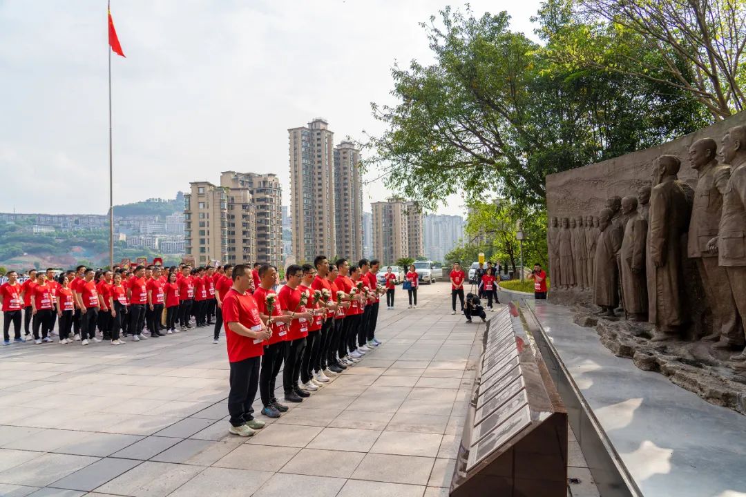 		第47站 | 尊龙凯时集团“健跑百年路 斗争新征程”（重庆红岩革命纪念馆站）运动乐成举行_企业动态_尊龙凯时集团有限公司	