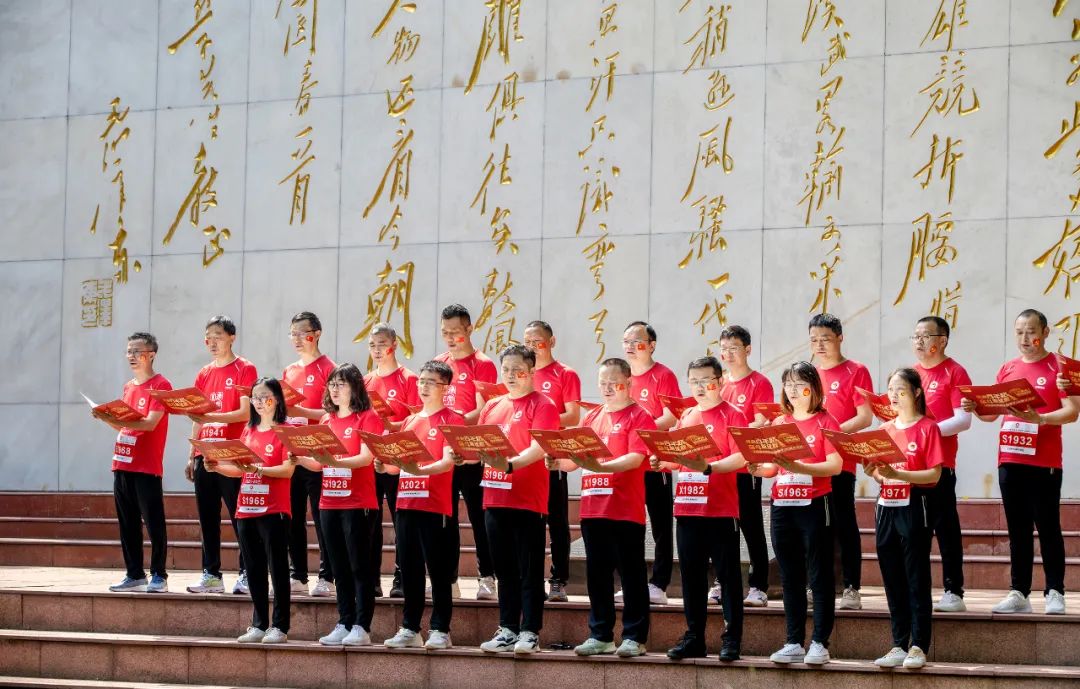 		第47站 | 尊龙凯时集团“健跑百年路 斗争新征程”（重庆红岩革命纪念馆站）运动乐成举行_企业动态_尊龙凯时集团有限公司	