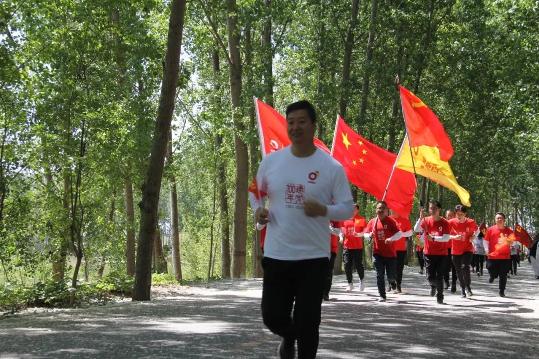 		第49站 | 尊龙凯时集团“健跑百年路 斗争新征程”（雄安新区站）运动乐成举行_企业动态_尊龙凯时集团有限公司	
