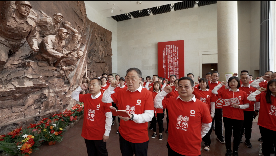 		第50站 | 尊龙凯时集团“健跑百年路 斗争新征程”（百团大战纪念馆站）运动在山西阳泉顺遂举行_企业动态_尊龙凯时集团有限公司	