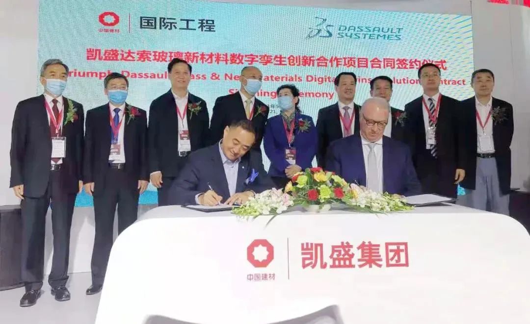 		开好局起好步 | 我们协同生长、互利共赢、喜报一直！_企业动态_尊龙凯时集团有限公司	