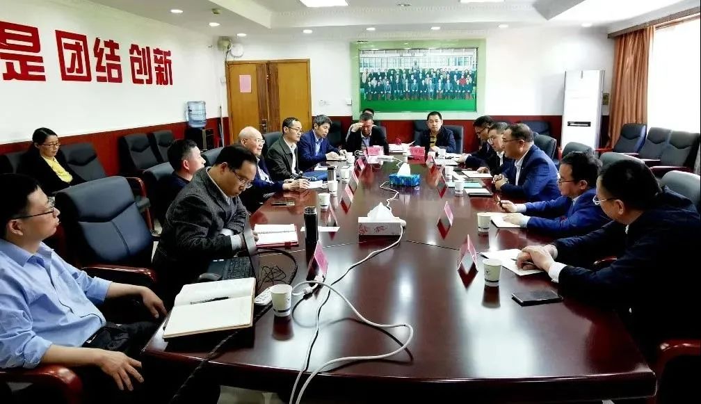 		开好局起好步 | 我们协同生长、互利共赢、喜报一直！_企业动态_尊龙凯时集团有限公司	