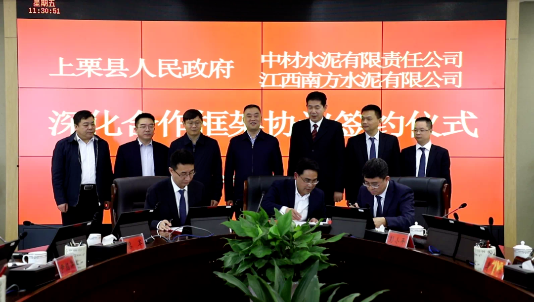 		开好局起好步 | 我们协同生长、互利共赢、喜报一直！_企业动态_尊龙凯时集团有限公司	