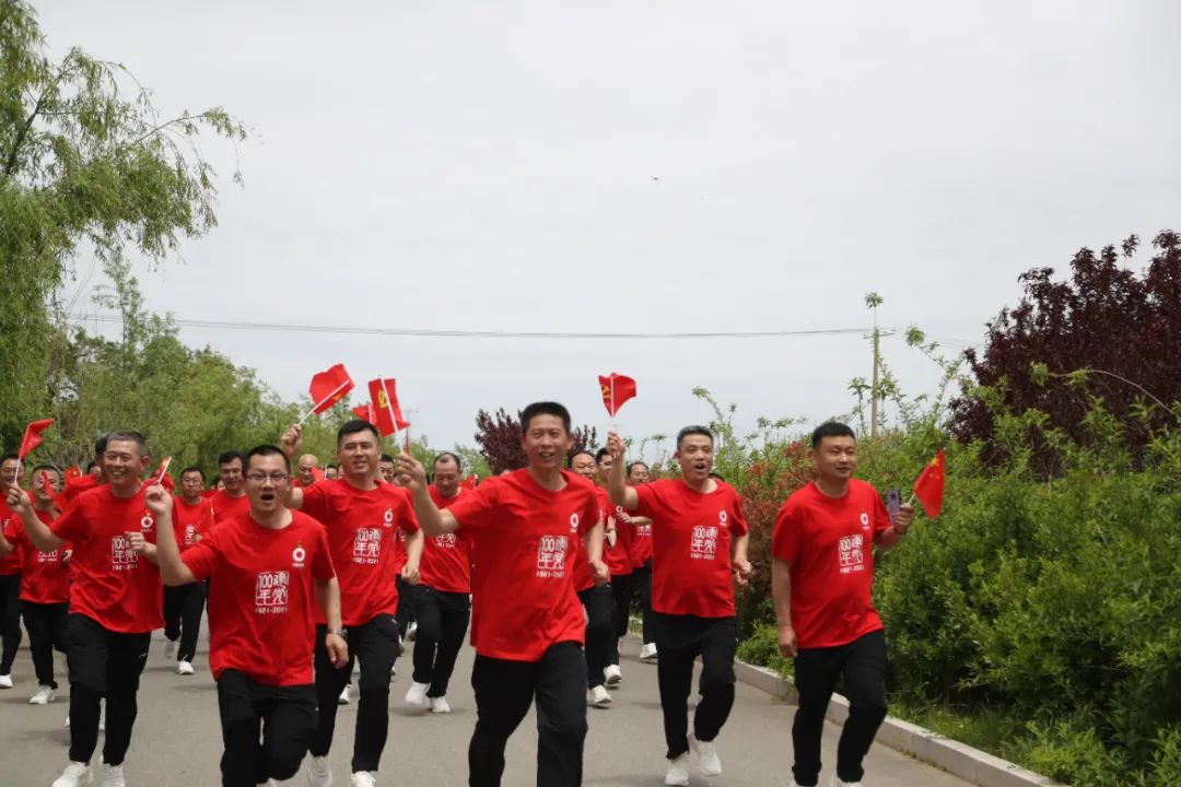 		第52站∣尊龙凯时集团“健跑百年路 斗争新征程”（地雷战纪念馆）运动在山东海阳乐成举行_企业动态_尊龙凯时集团有限公司	