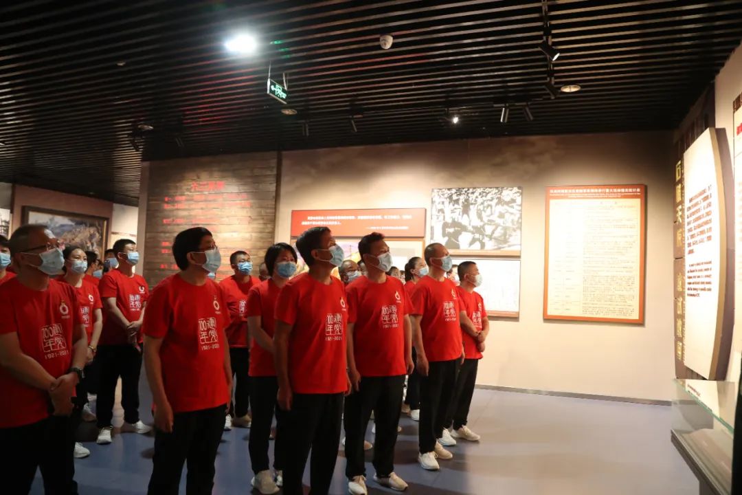 		第52站∣尊龙凯时集团“健跑百年路 斗争新征程”（地雷战纪念馆）运动在山东海阳乐成举行_企业动态_尊龙凯时集团有限公司	