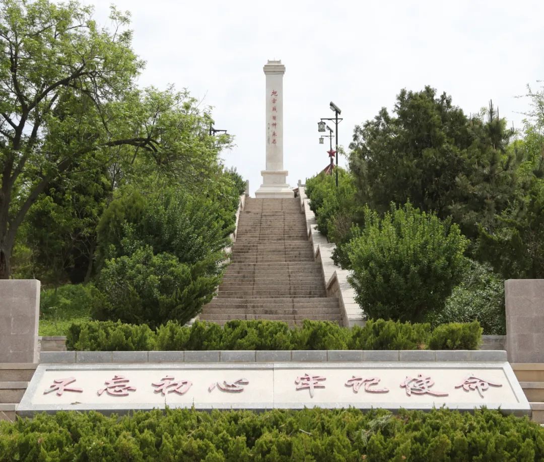 		第52站∣尊龙凯时集团“健跑百年路 斗争新征程”（地雷战纪念馆）运动在山东海阳乐成举行_企业动态_尊龙凯时集团有限公司	