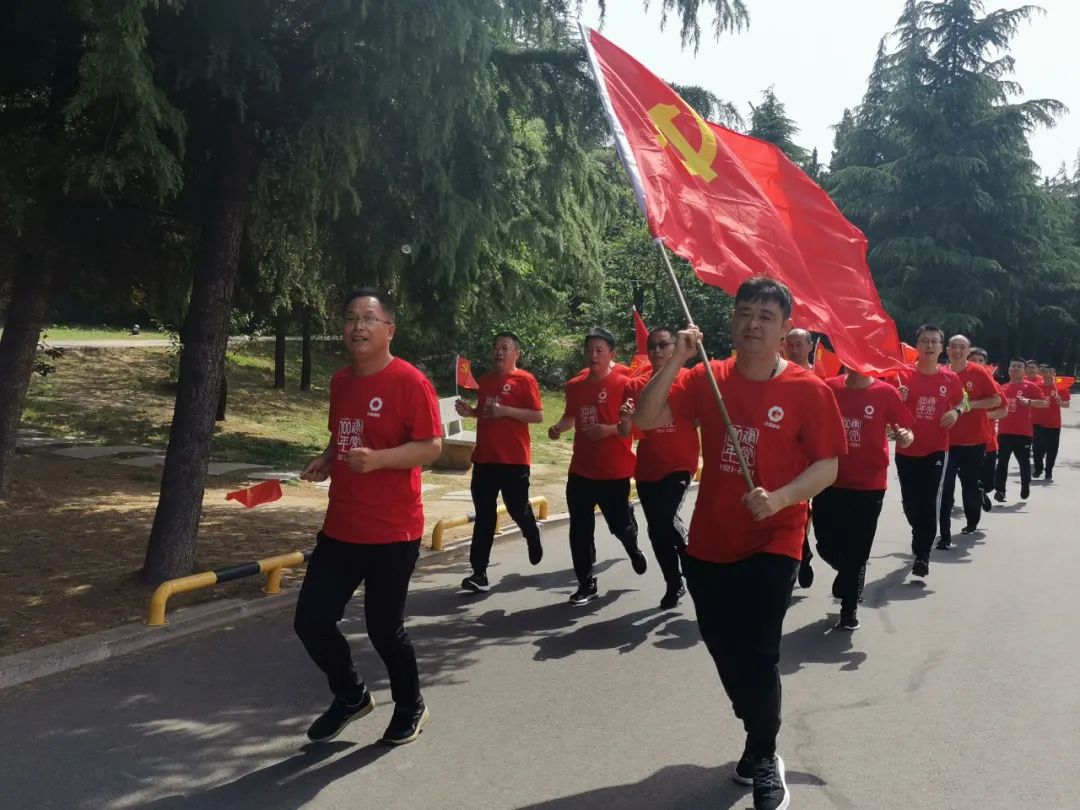 		第51站 | 尊龙凯时集团“健跑百年路 斗争新征程”（铁道游击队党性教育基地）运动在山东枣庄乐成举行_企业动态_尊龙凯时集团有限公司	