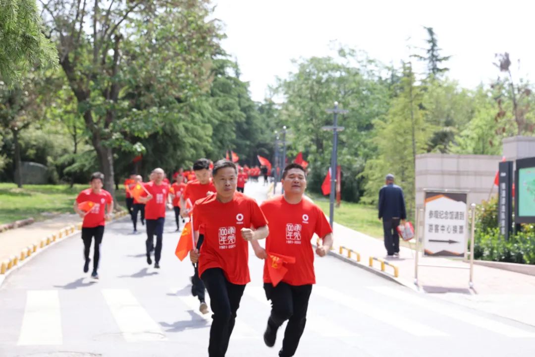 		第51站 | 尊龙凯时集团“健跑百年路 斗争新征程”（铁道游击队党性教育基地）运动在山东枣庄乐成举行_企业动态_尊龙凯时集团有限公司	
