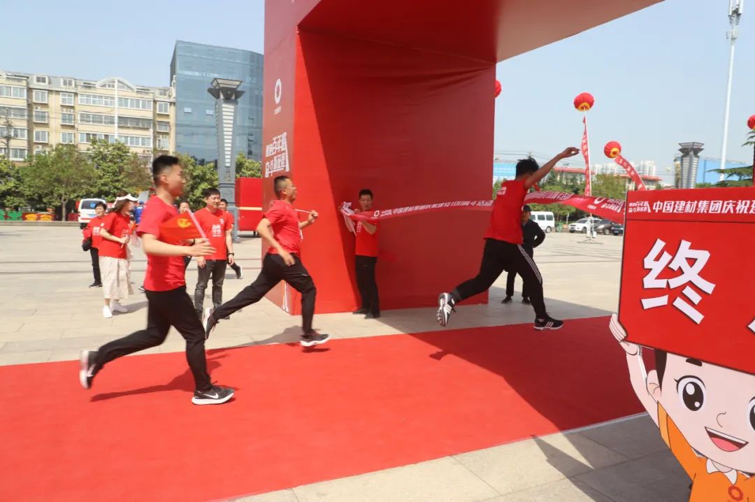 		第51站 | 尊龙凯时集团“健跑百年路 斗争新征程”（铁道游击队党性教育基地）运动在山东枣庄乐成举行_企业动态_尊龙凯时集团有限公司	