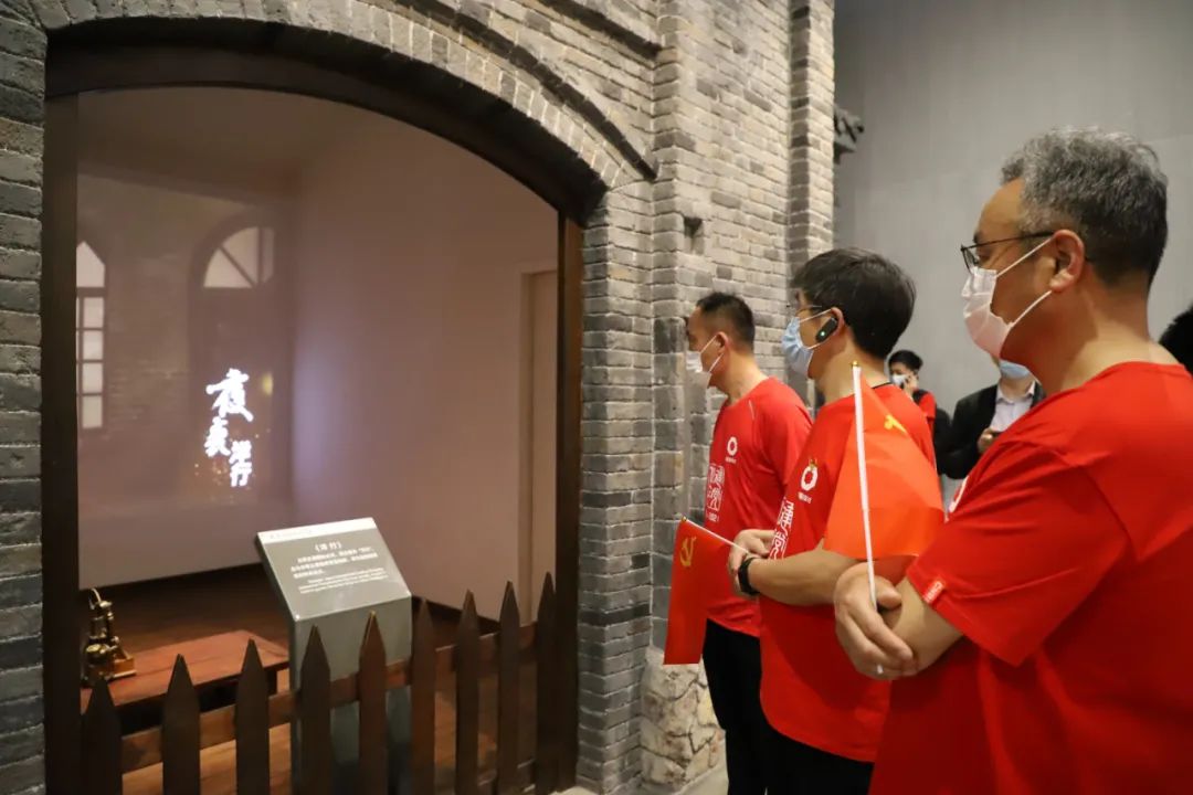 		第51站 | 尊龙凯时集团“健跑百年路 斗争新征程”（铁道游击队党性教育基地）运动在山东枣庄乐成举行_企业动态_尊龙凯时集团有限公司	