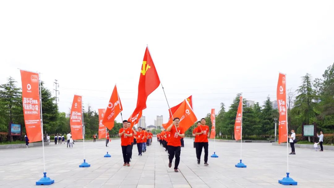		第53站 | 尊龙凯时集团“健跑百年路 斗争新征程” （上饶集中营革命义士纪念馆站）运动乐成举行_企业动态_尊龙凯时集团有限公司	