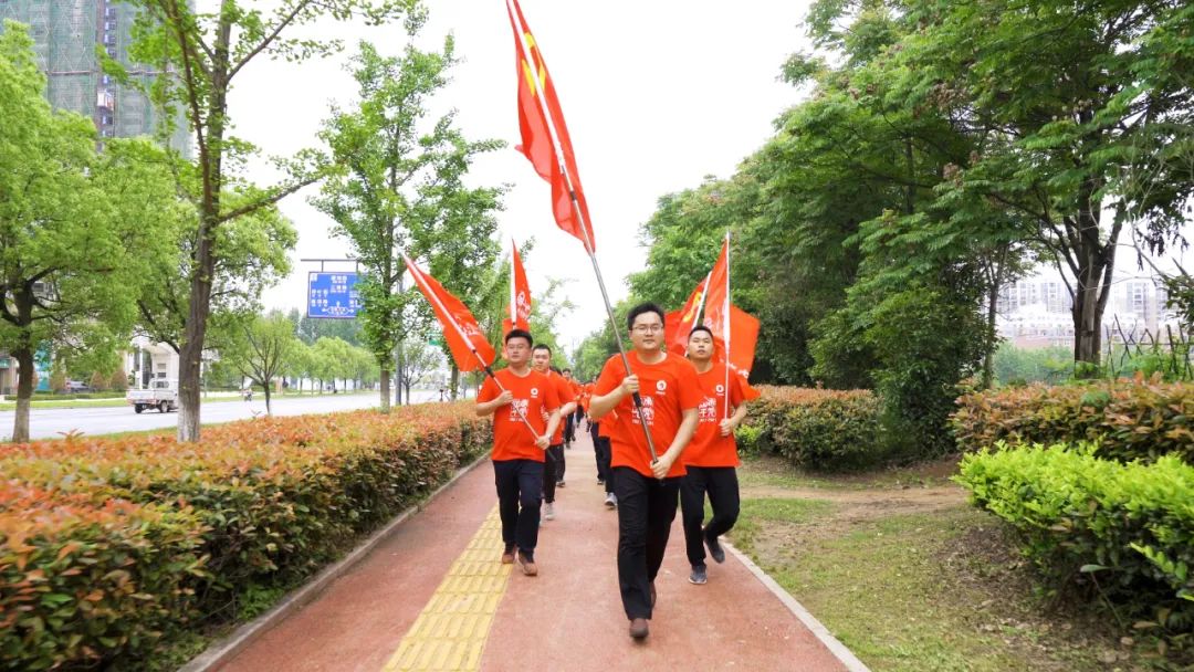 		第53站 | 尊龙凯时集团“健跑百年路 斗争新征程” （上饶集中营革命义士纪念馆站）运动乐成举行_企业动态_尊龙凯时集团有限公司	