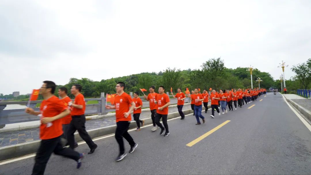 		第53站 | 尊龙凯时集团“健跑百年路 斗争新征程” （上饶集中营革命义士纪念馆站）运动乐成举行_企业动态_尊龙凯时集团有限公司	