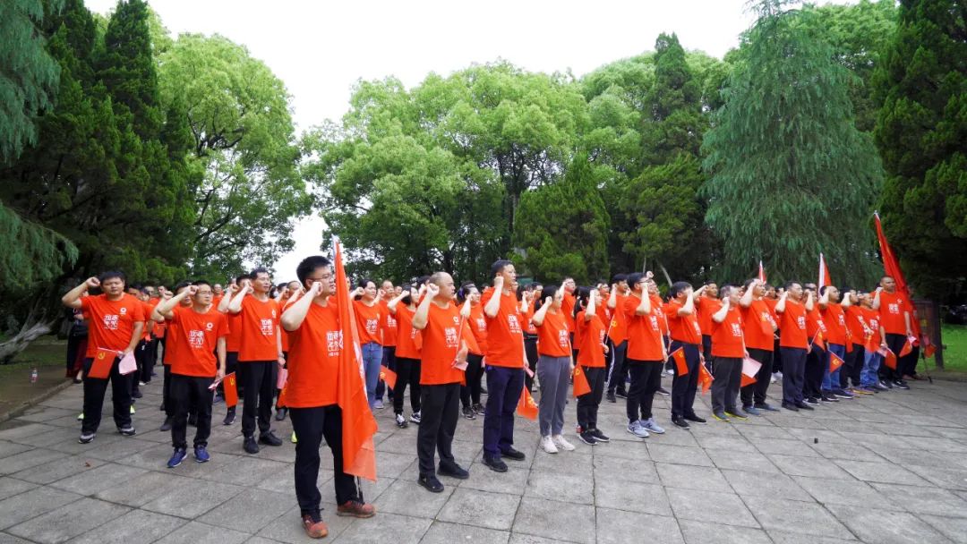 		第53站 | 尊龙凯时集团“健跑百年路 斗争新征程” （上饶集中营革命义士纪念馆站）运动乐成举行_企业动态_尊龙凯时集团有限公司	