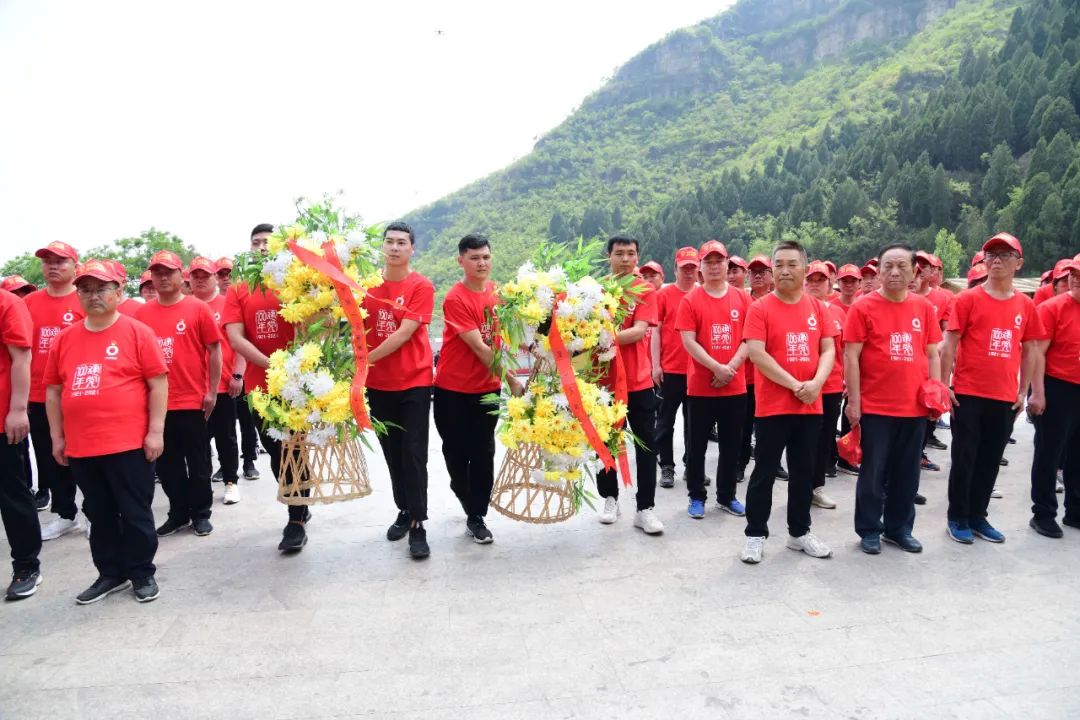 		第54站 | 尊龙凯时集团“健跑百年路 斗争新征程”（狼牙山爱国主义教育基地）运动在河北乐成举行_企业动态_尊龙凯时集团有限公司	