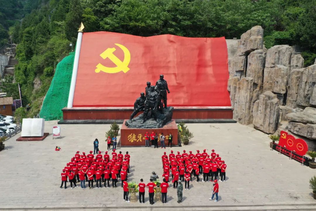 		第54站 | 尊龙凯时集团“健跑百年路 斗争新征程”（狼牙山爱国主义教育基地）运动在河北乐成举行_企业动态_尊龙凯时集团有限公司	