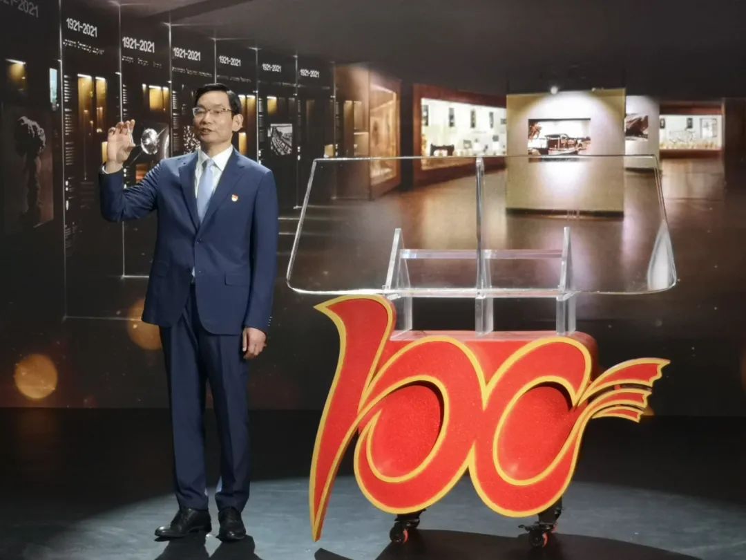 		央视百集微纪录片《红色财经·信物百年》重磅开播！周育先董事长出席仪式并互动分享！_尊龙凯时要闻_尊龙凯时集团有限公司	