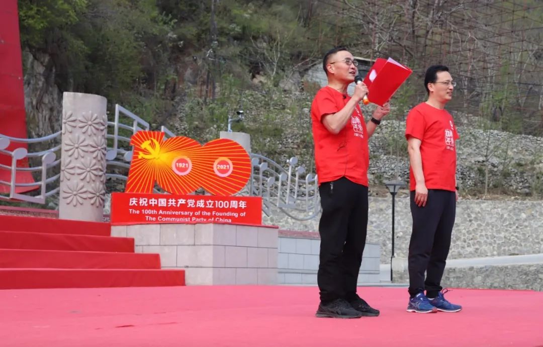 		第55站 | 尊龙凯时集团“健跑百年路 斗争新征程”（北京站）运动乐成举行_企业动态_尊龙凯时集团有限公司	