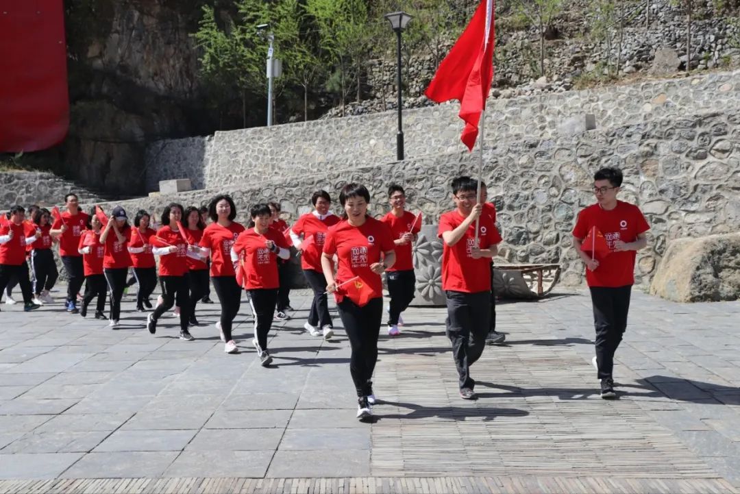 		第55站 | 尊龙凯时集团“健跑百年路 斗争新征程”（北京站）运动乐成举行_企业动态_尊龙凯时集团有限公司	