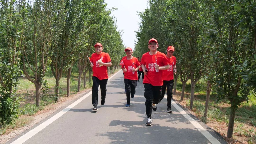 		第55站 | 尊龙凯时集团“健跑百年路 斗争新征程”（北京站）运动乐成举行_企业动态_尊龙凯时集团有限公司	