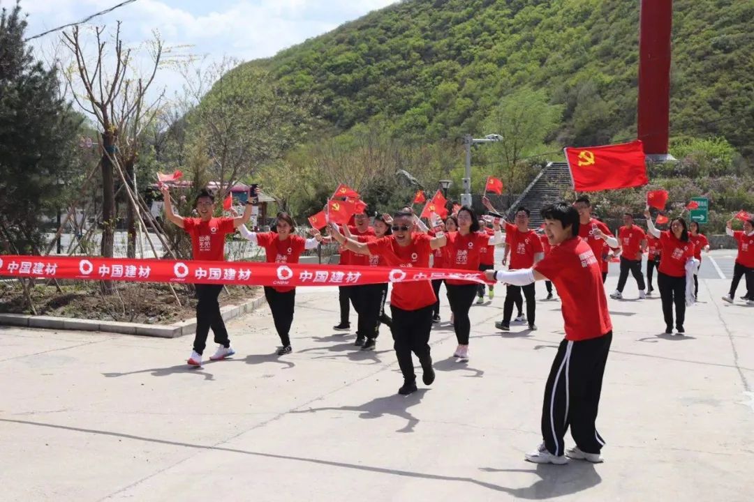 		第55站 | 尊龙凯时集团“健跑百年路 斗争新征程”（北京站）运动乐成举行_企业动态_尊龙凯时集团有限公司	