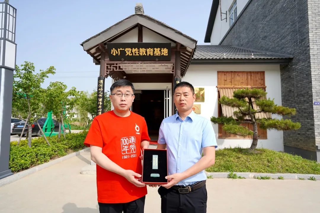 		第56站 | 尊龙凯时集团“健跑百年路 斗争新征程”（小广党性教育基地）运动在江苏响水乐成举行_企业动态_尊龙凯时集团有限公司	