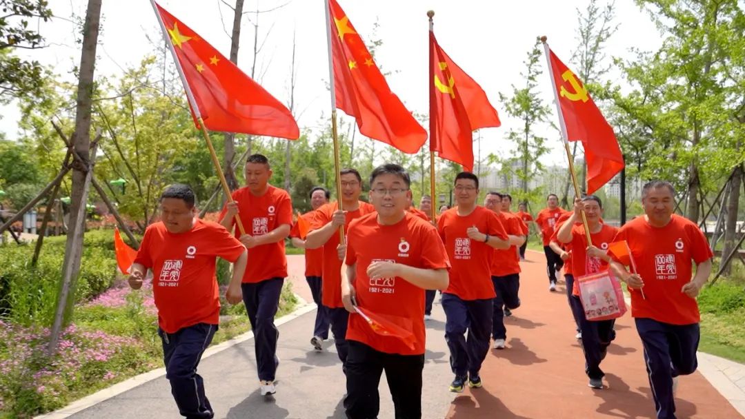 		第56站 | 尊龙凯时集团“健跑百年路 斗争新征程”（小广党性教育基地）运动在江苏响水乐成举行_企业动态_尊龙凯时集团有限公司	