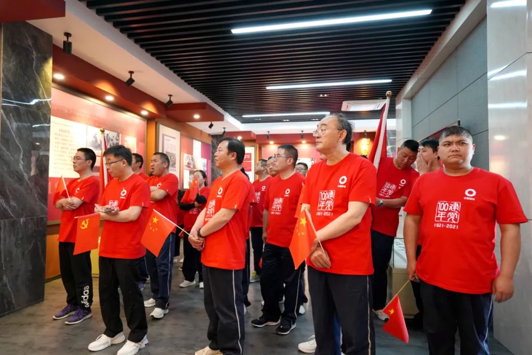 		第56站 | 尊龙凯时集团“健跑百年路 斗争新征程”（小广党性教育基地）运动在江苏响水乐成举行_企业动态_尊龙凯时集团有限公司	