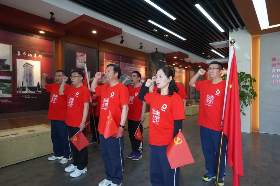 		第56站 | 尊龙凯时集团“健跑百年路 斗争新征程”（小广党性教育基地）运动在江苏响水乐成举行_企业动态_尊龙凯时集团有限公司	