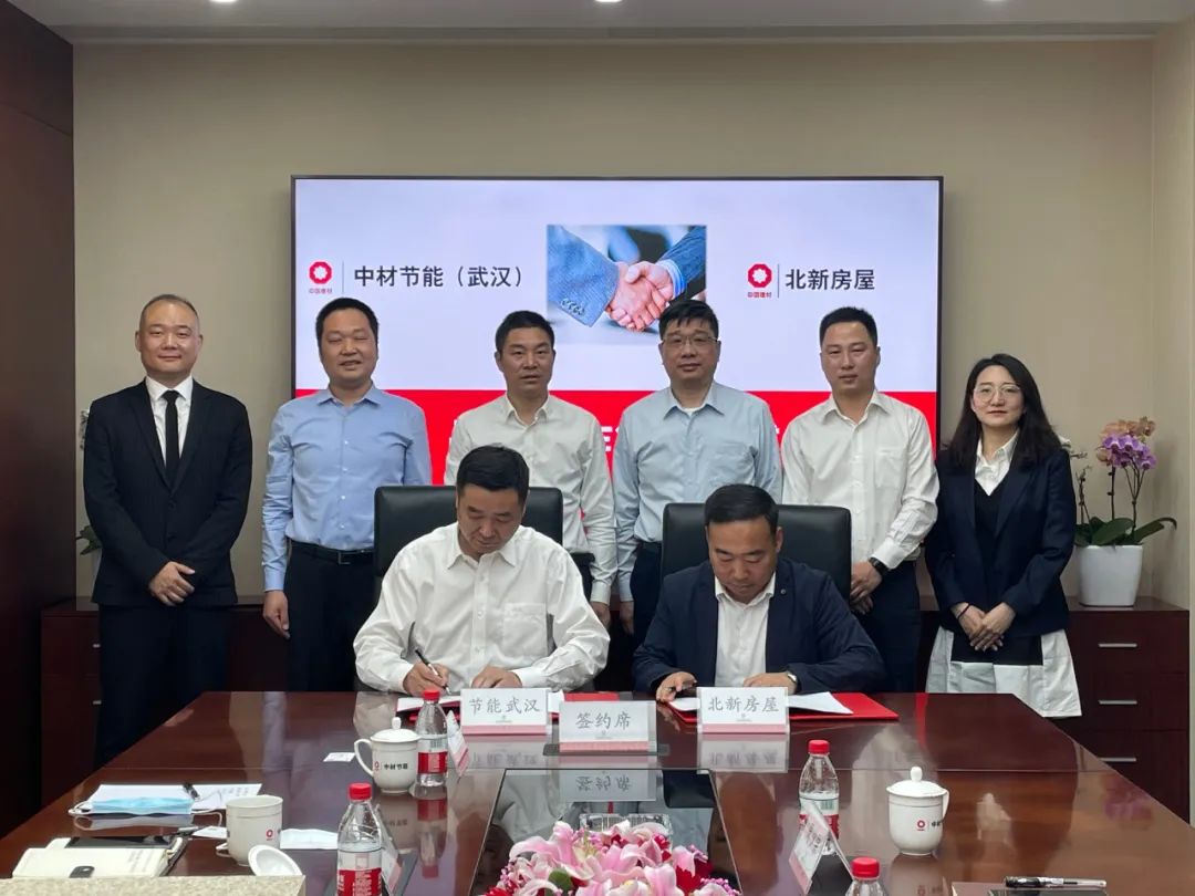 		开好局起好步 | 我们相助生长、互利共赢、喜报一直！_企业动态_尊龙凯时集团有限公司	