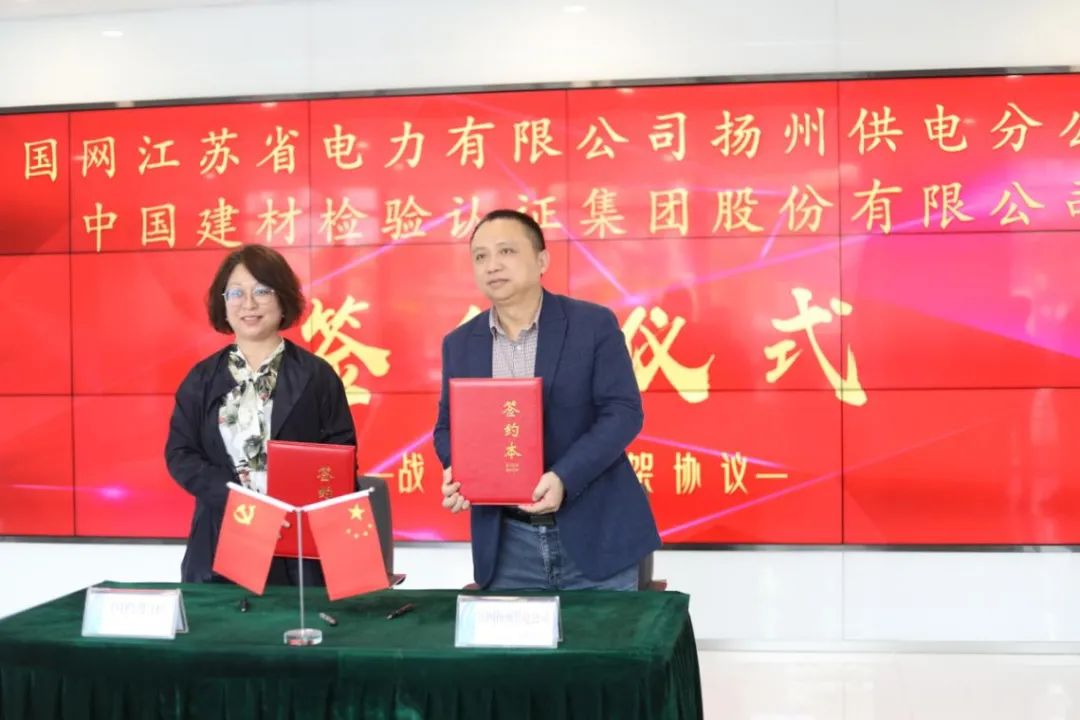 		开好局起好步 | 我们相助生长、互利共赢、喜报一直！_企业动态_尊龙凯时集团有限公司	