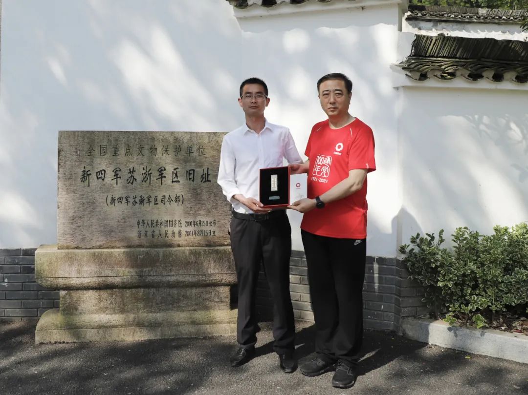 		第57站 | 尊龙凯时集团“健跑百年路 斗争新征程”（长兴站）在浙江湖州顺遂举行_企业动态_尊龙凯时集团有限公司	